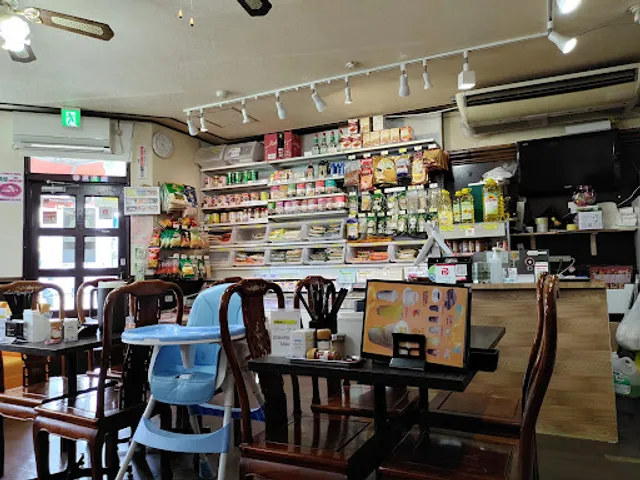 BANGLA KITCHEN restaurant&halal food