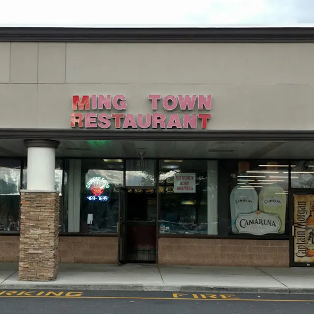 mingtown