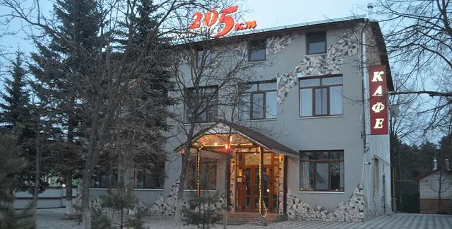 Motel' 205 Km