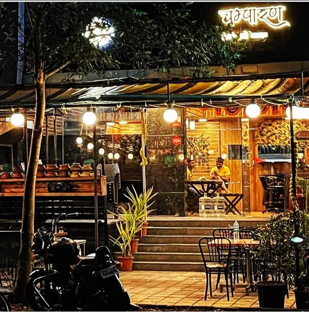 Champaran The Handi House