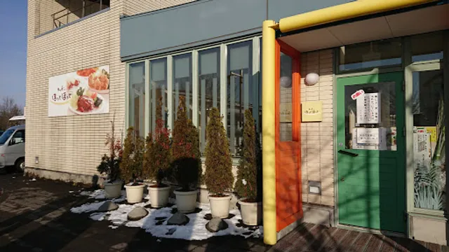 キッチンほっとほっと