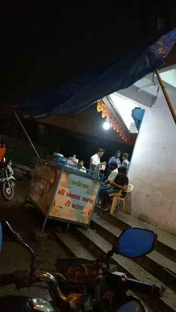 Khetla Aapa Tea Stall