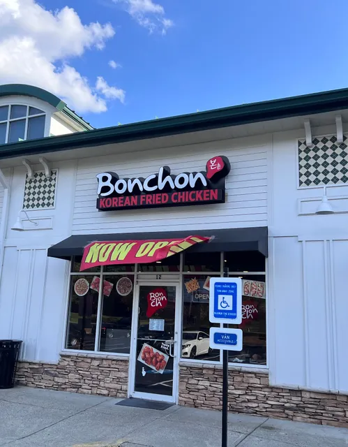 Bonchon Alpharetta - Old Milton Pkwy