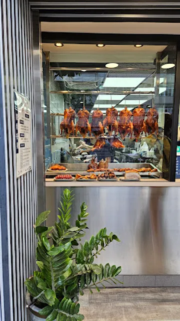 一品鴨莊 鹽埕店