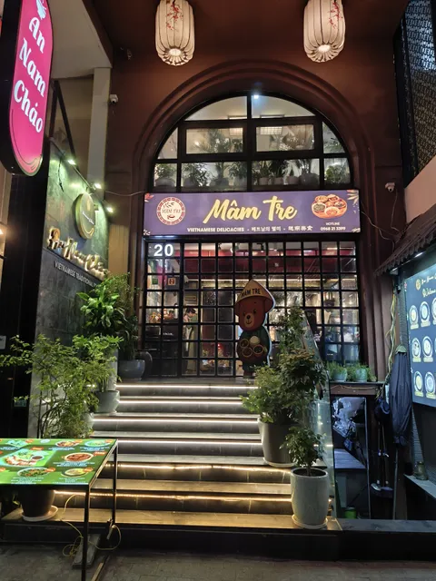 Mâm Tre-Vietnamese Traditional Cuisine