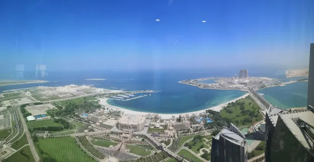 Etihad Towers