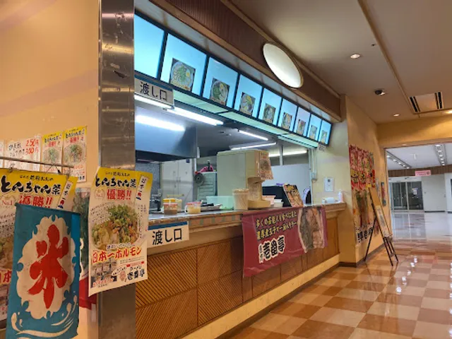 ラーメン壱番亭 小倉店