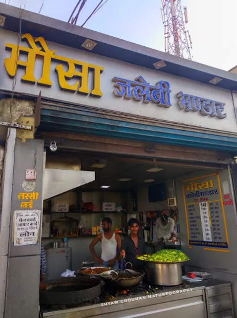 Mosa Jalebi Bhandar