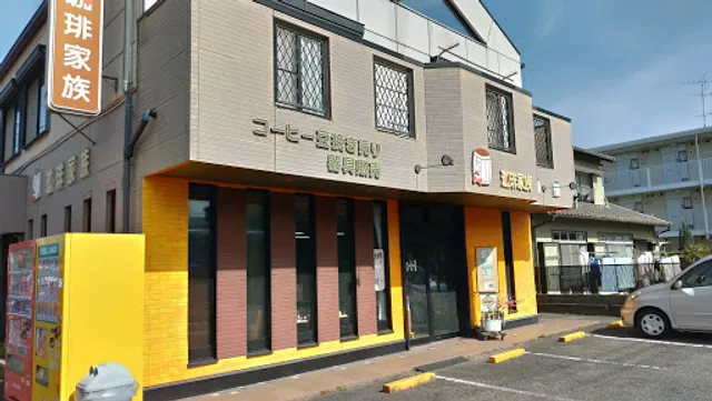 Coffee Kazoku Kariya