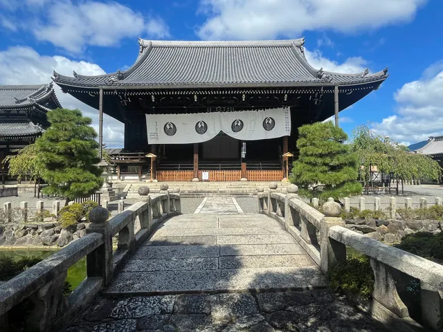 Yōbō-ji Temple