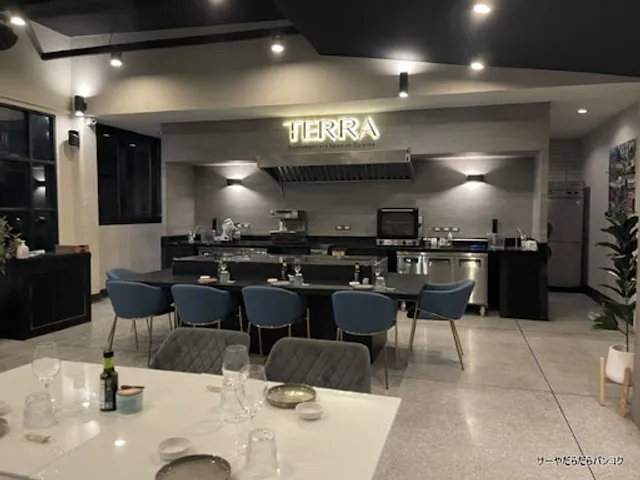 Terra - Contemporary Spanish Cuisine