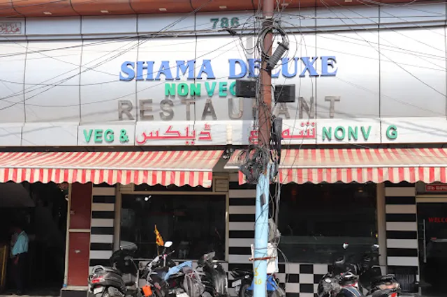 Shama Deluxe Restaurant - Non Veg Mughlai