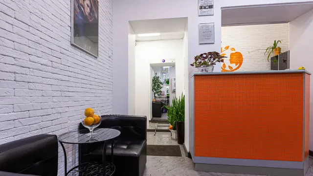Salon Krasoty Oranzhevyy