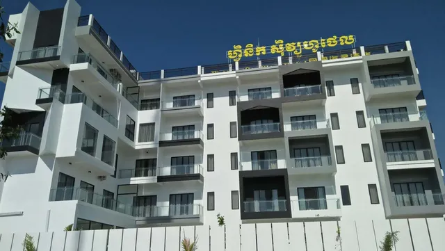 PHOENIX SEA VIEW HOTEL