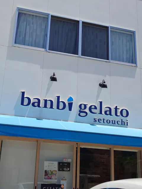Bambi Gelato