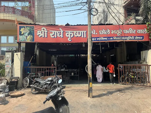 Shree radhe krishna chole bhature