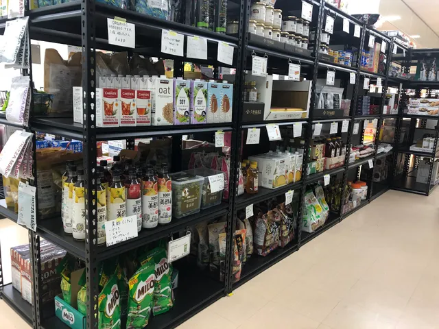 コストコ再販店 CostWalk ピアゴ洞店