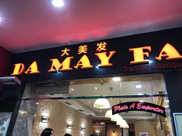 Da May Fa 大美发