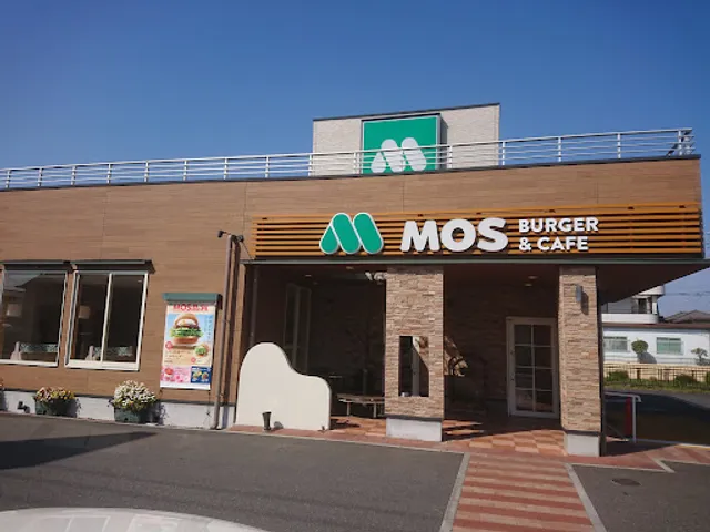 Mos Burger - Yoshikawa-Minami