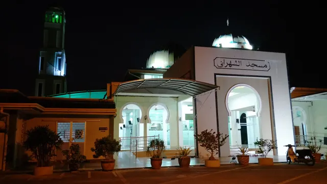 Masjid Al-Shahrani