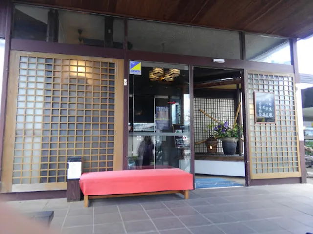 そばの蔵 志ほ川 バイパス店