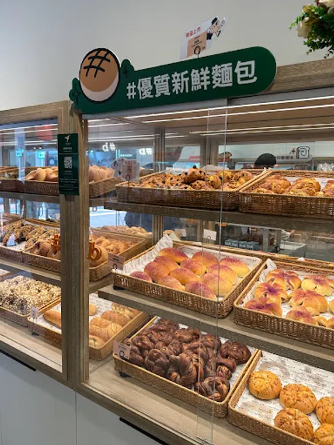 Hashtag B (Causeway Bay)