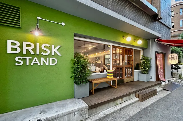 BRISKSTAND SUIDOBASHI／ブリスクスタンド水道橋〜Japanese Burger&Bar〜