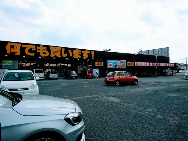 Garakuta Kanteidan Shirasawa Store