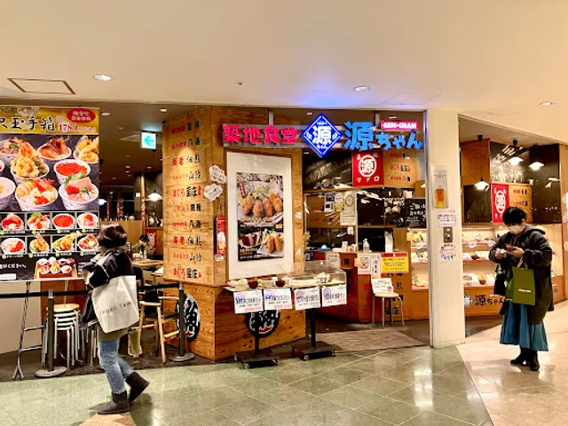 Tsukiji-shokudo Genchan