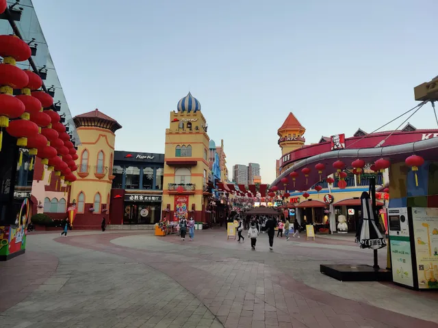 Happy Valley Shenzhen