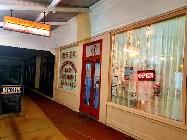 Cheng's Chinese restaurant