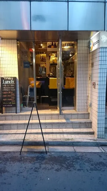 鶏そば・ラーメン Tonari