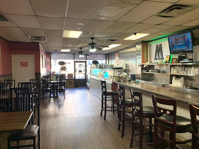Mena International Restaurant