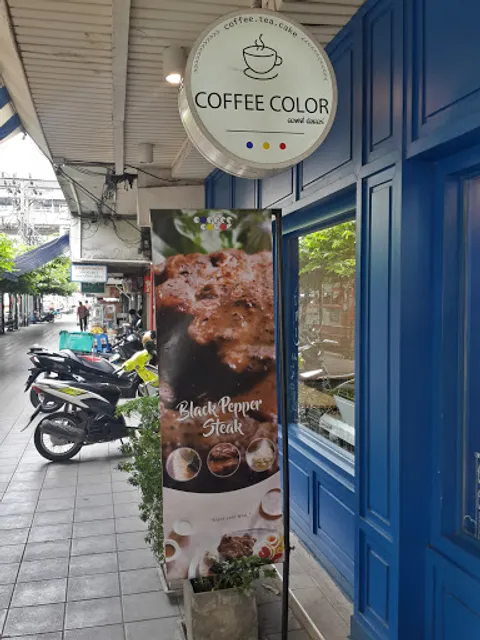 Coffee Color
