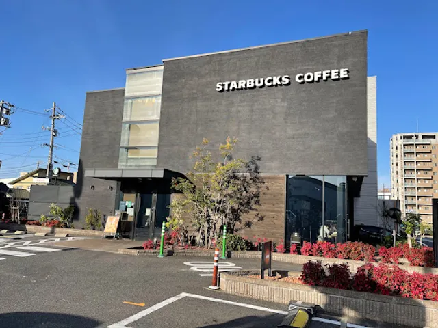 Starbucks Coffee - Hiroshima Dambara