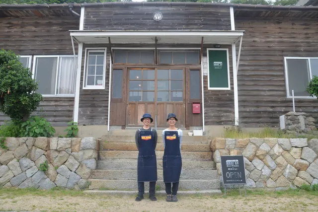 Nekonoshima Hostel