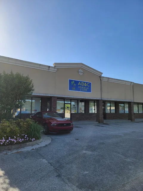 AB & C Oriental Store