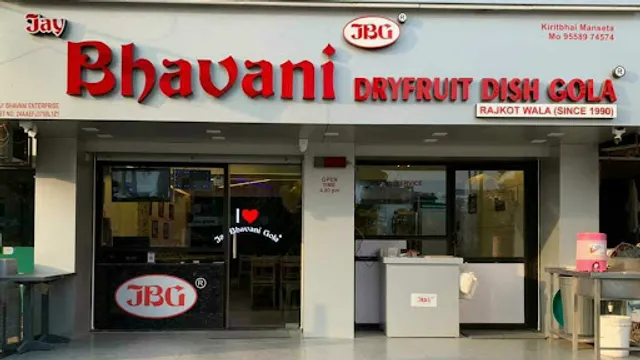 Jay Bhavani Dryfruit Dish Gola - Adajan