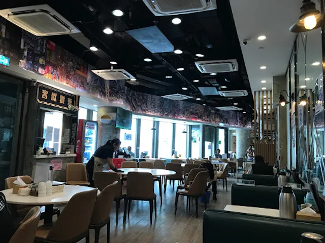 Y.T.O. Local Restaurant