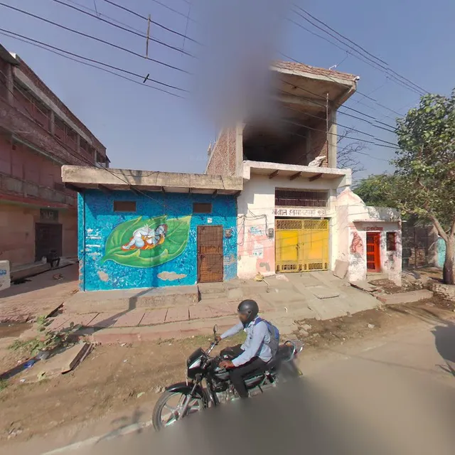 Bhajan Kuti Vrindavan