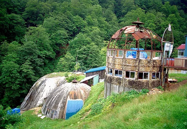 二股らぢうむ温泉