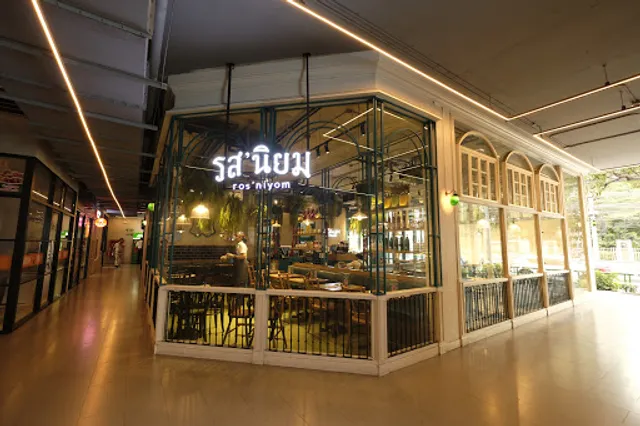 Rosniyom Baan Kampu Asoke