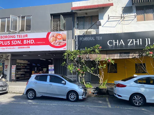 Taman Hati Studio & Cafe