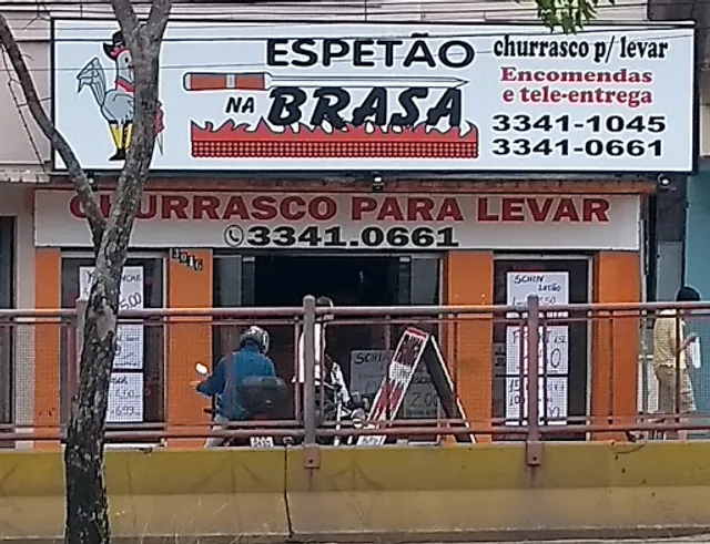 Espetão Na Brasa