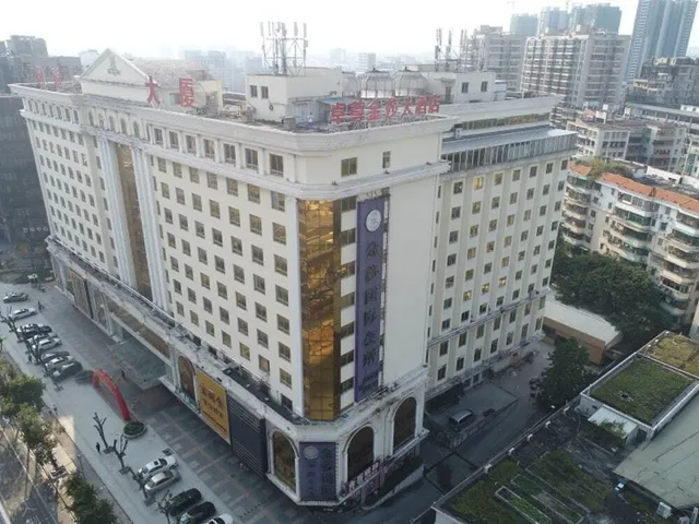 De Sense Hotel Guangdong