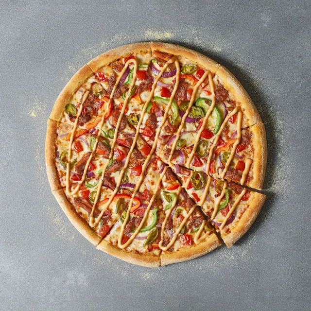 Domino's Pizza - Launceston