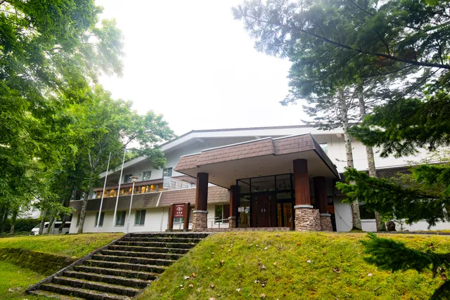 Kyukamura Shikotsuko (Hotel and onsen)