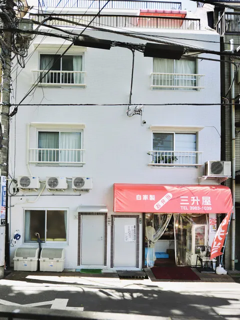 池袋民泊‐雅Miyabi