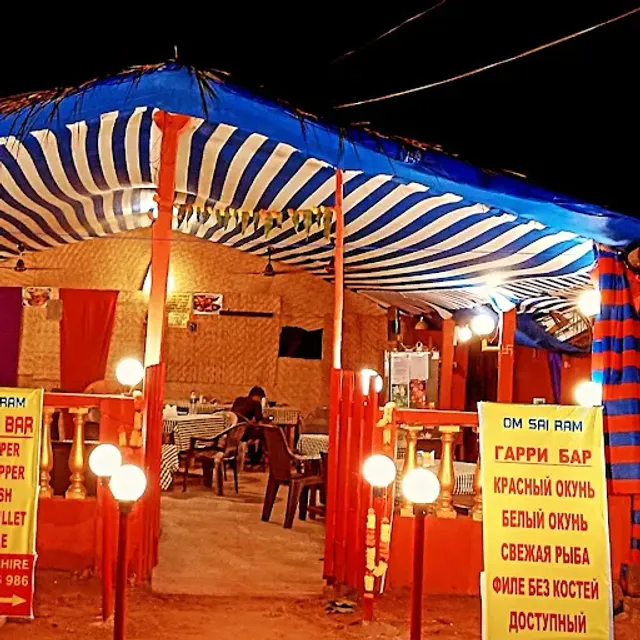 Harry's Bar & Restaurant