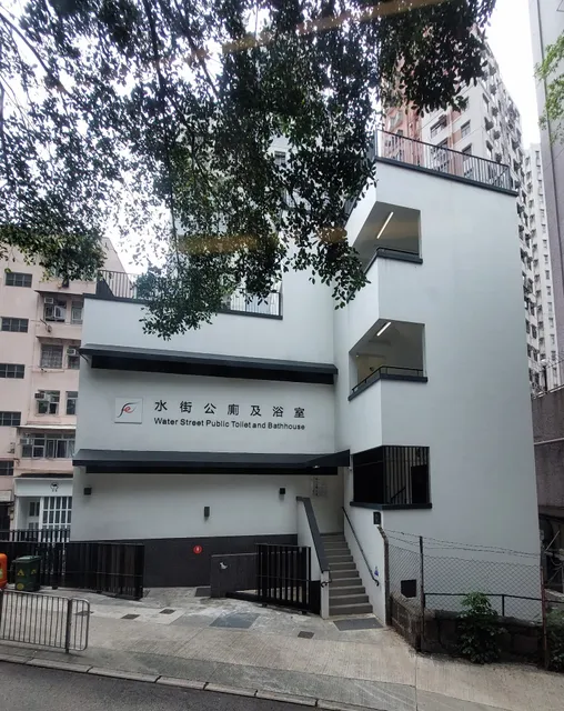 Water Street Public Toilet and Bathhouse